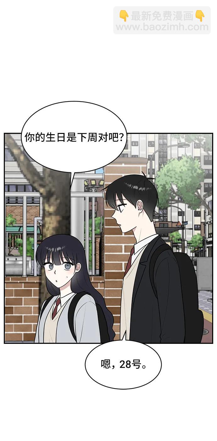 第63话7