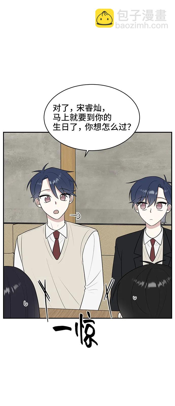 第64话10