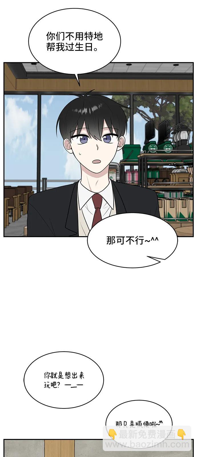 第64话11