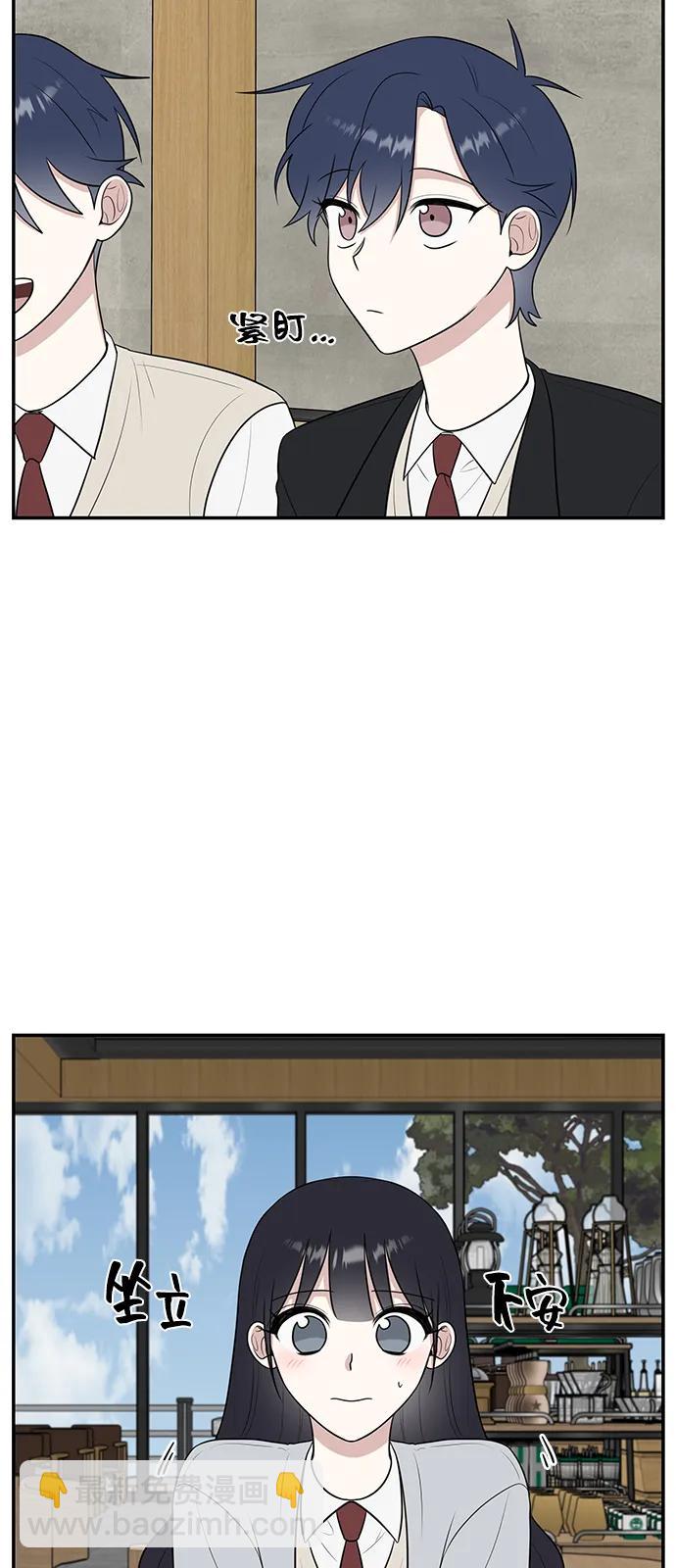 第64话12
