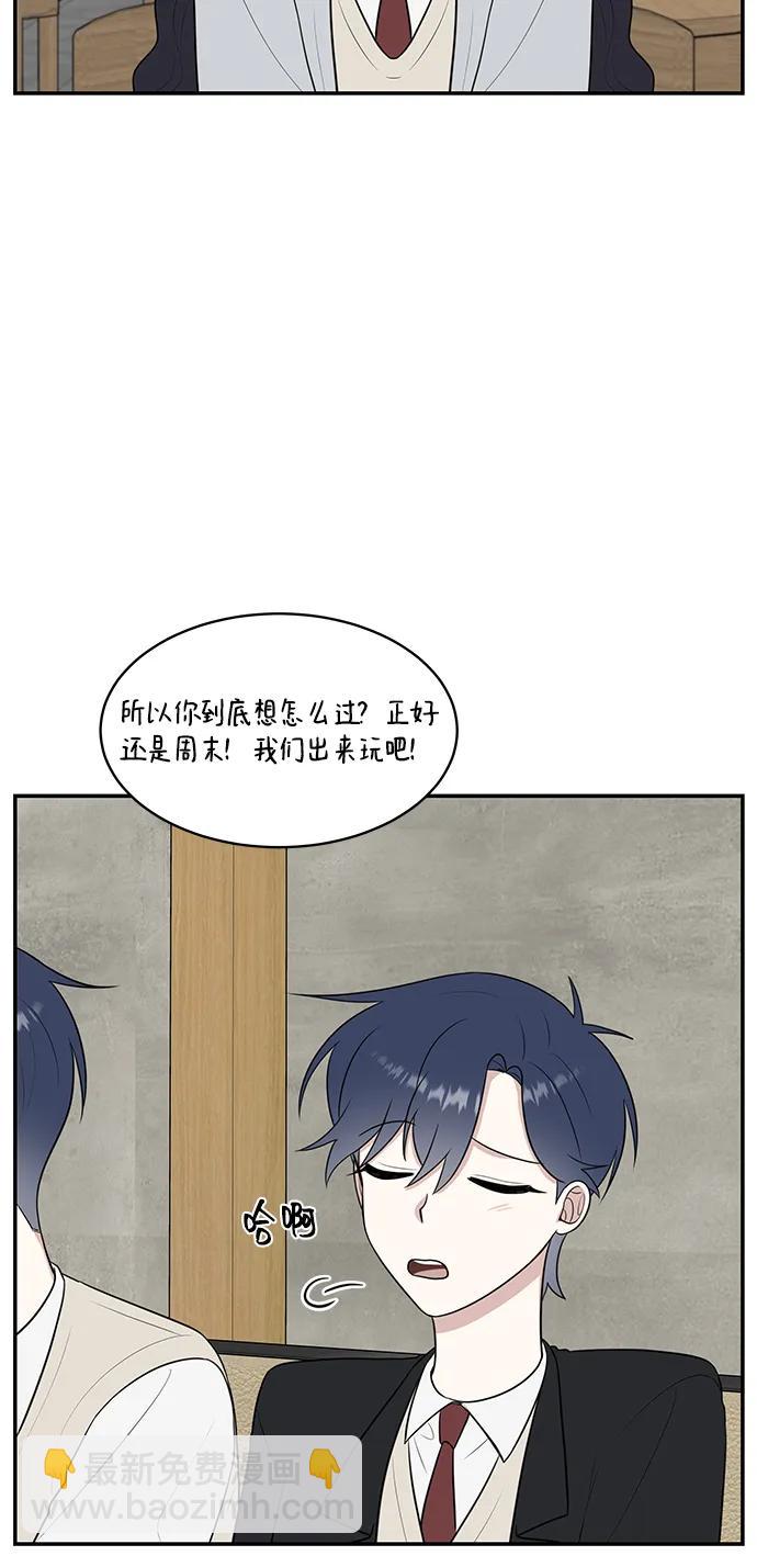 第64话13
