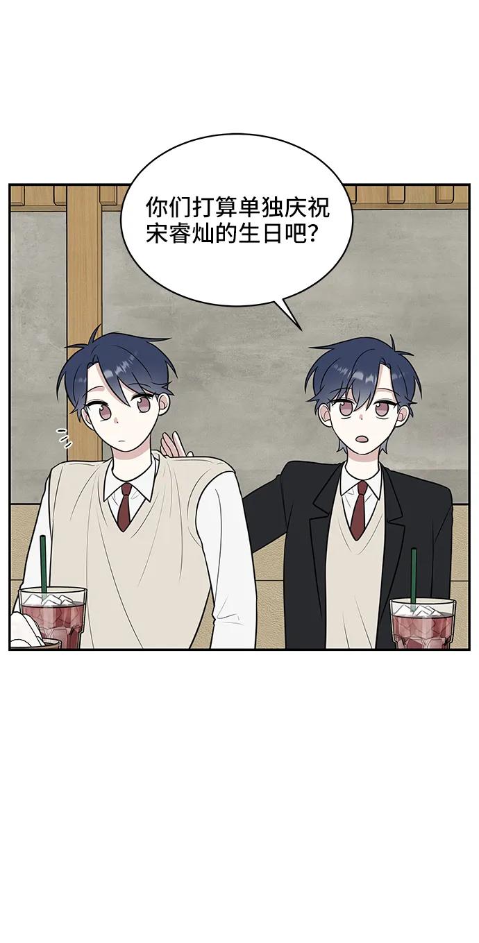 第64话15