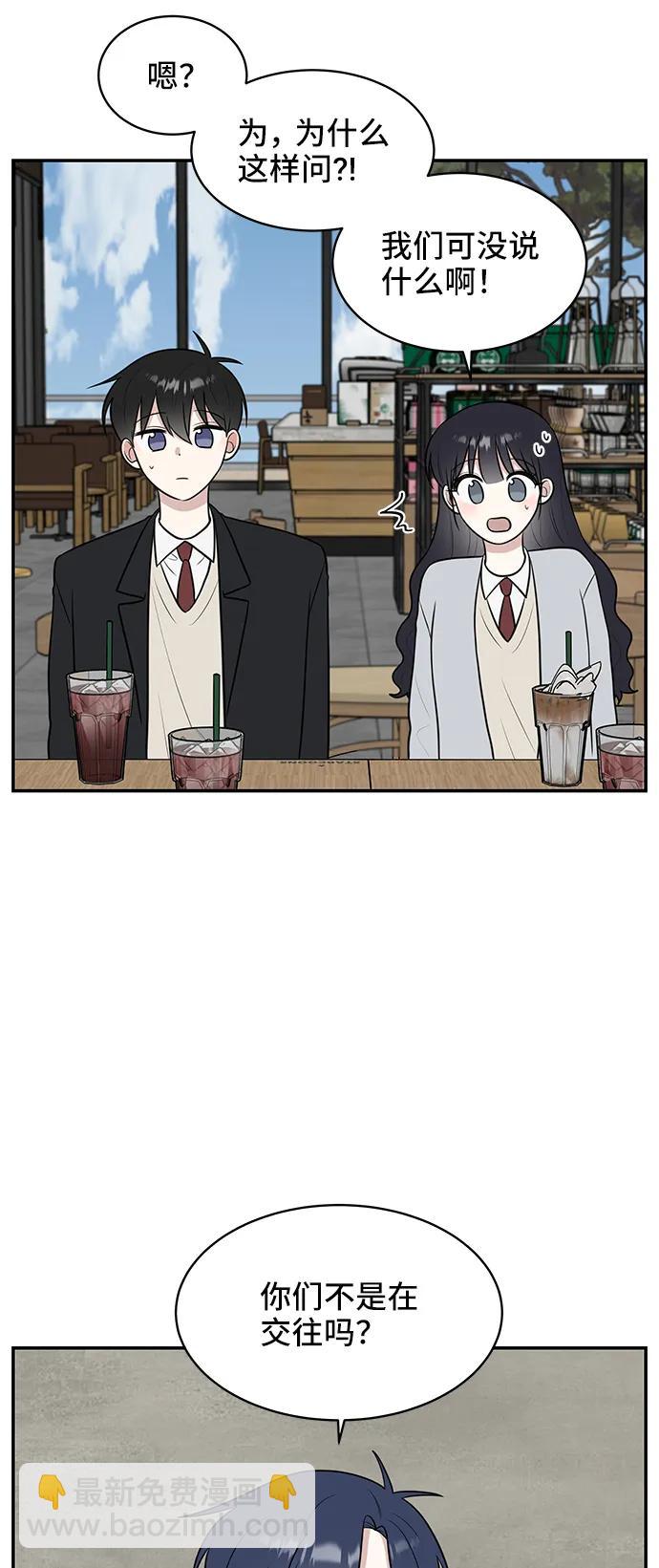 第64话16
