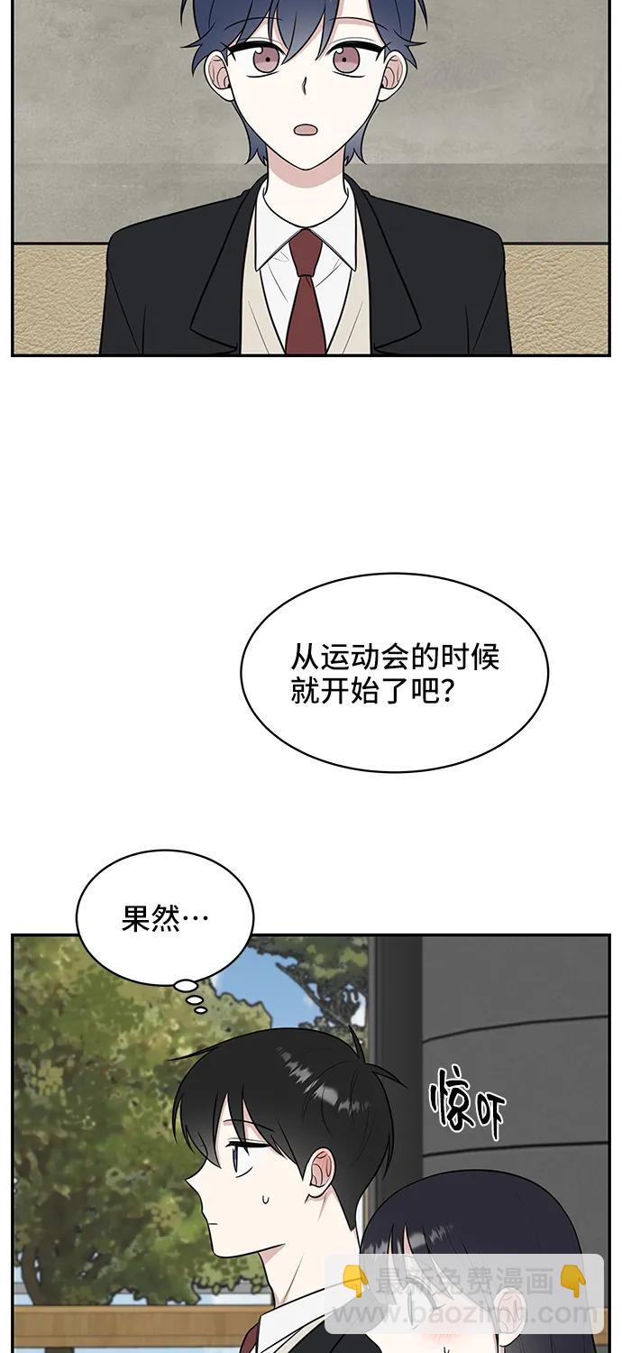 第64话17