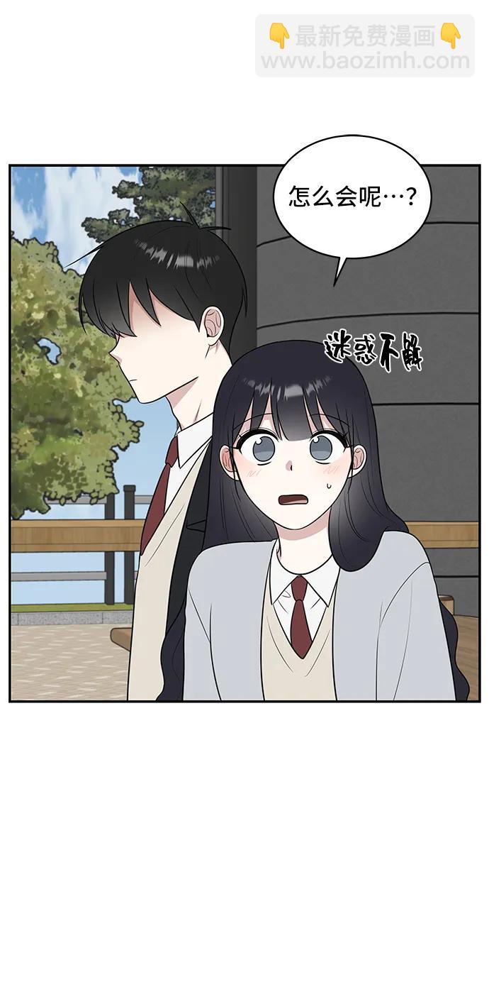第64话22