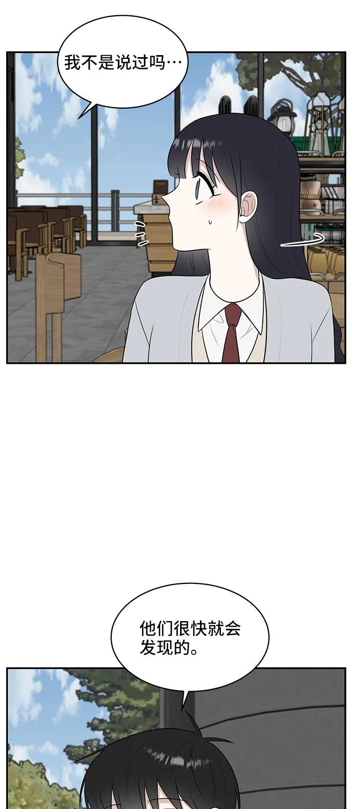 第64话23