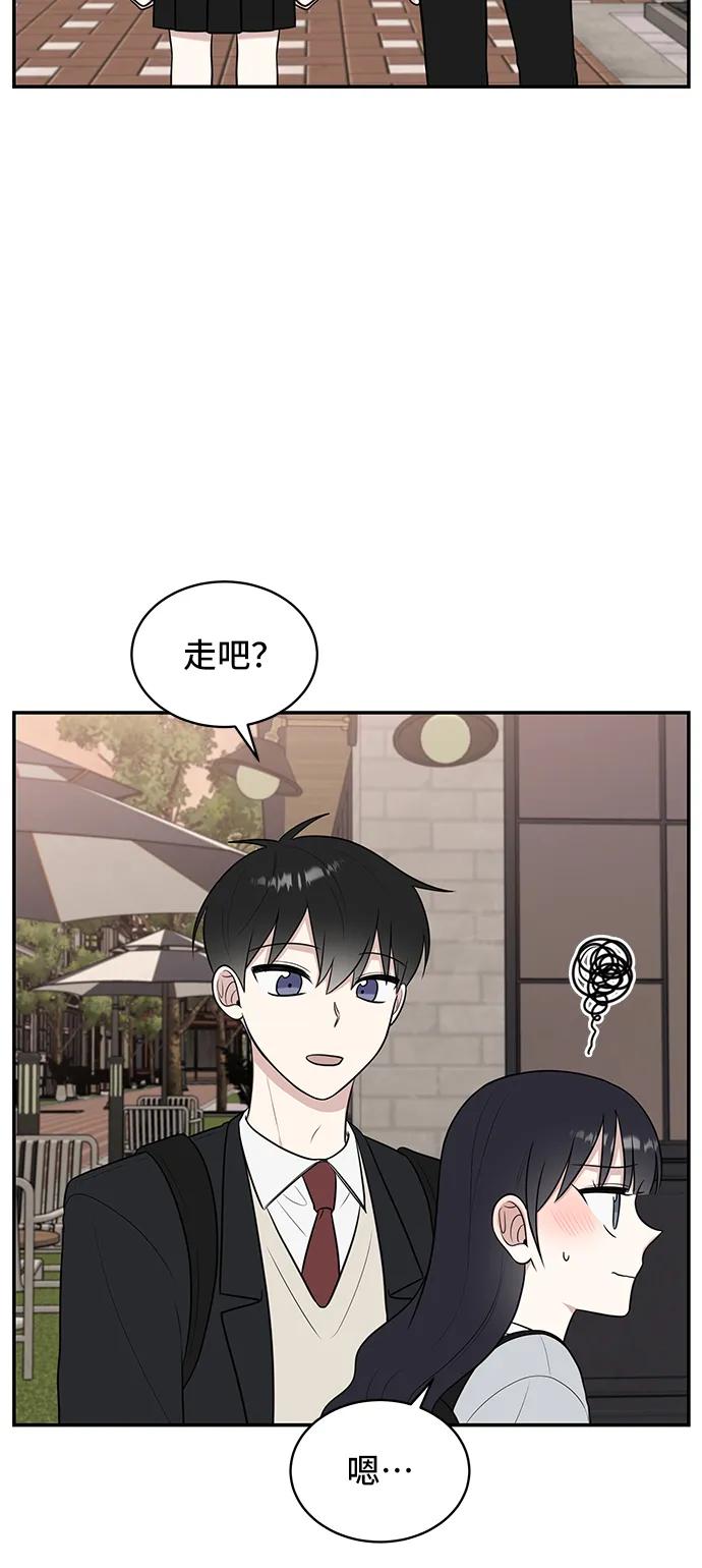 第64话27