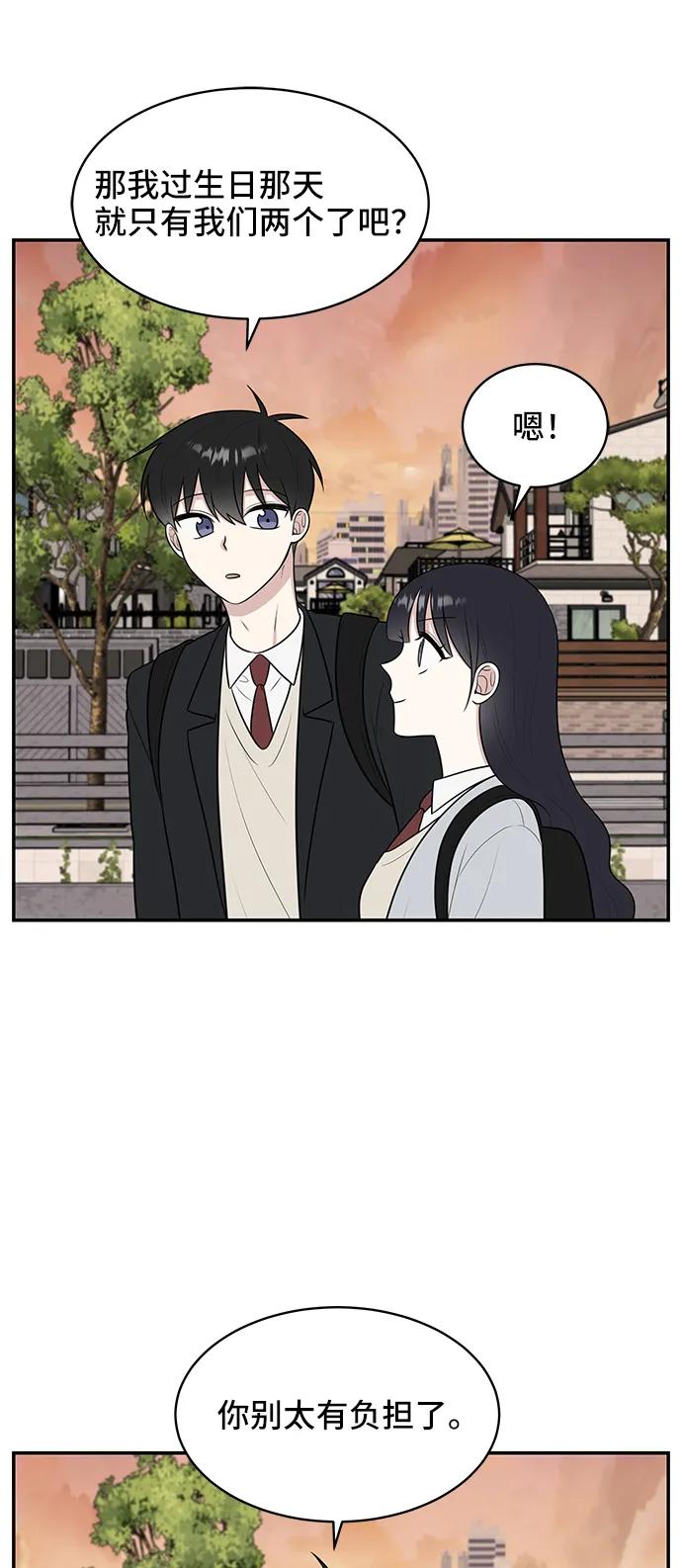 第64话29