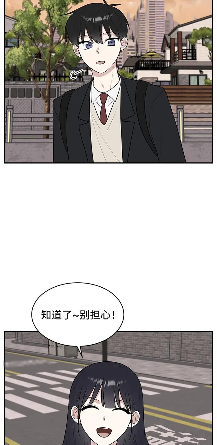 第64话30
