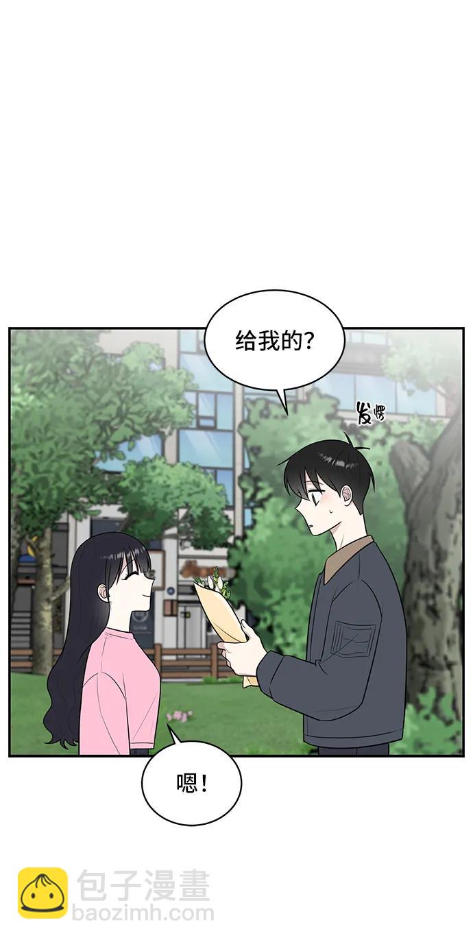 第64话35