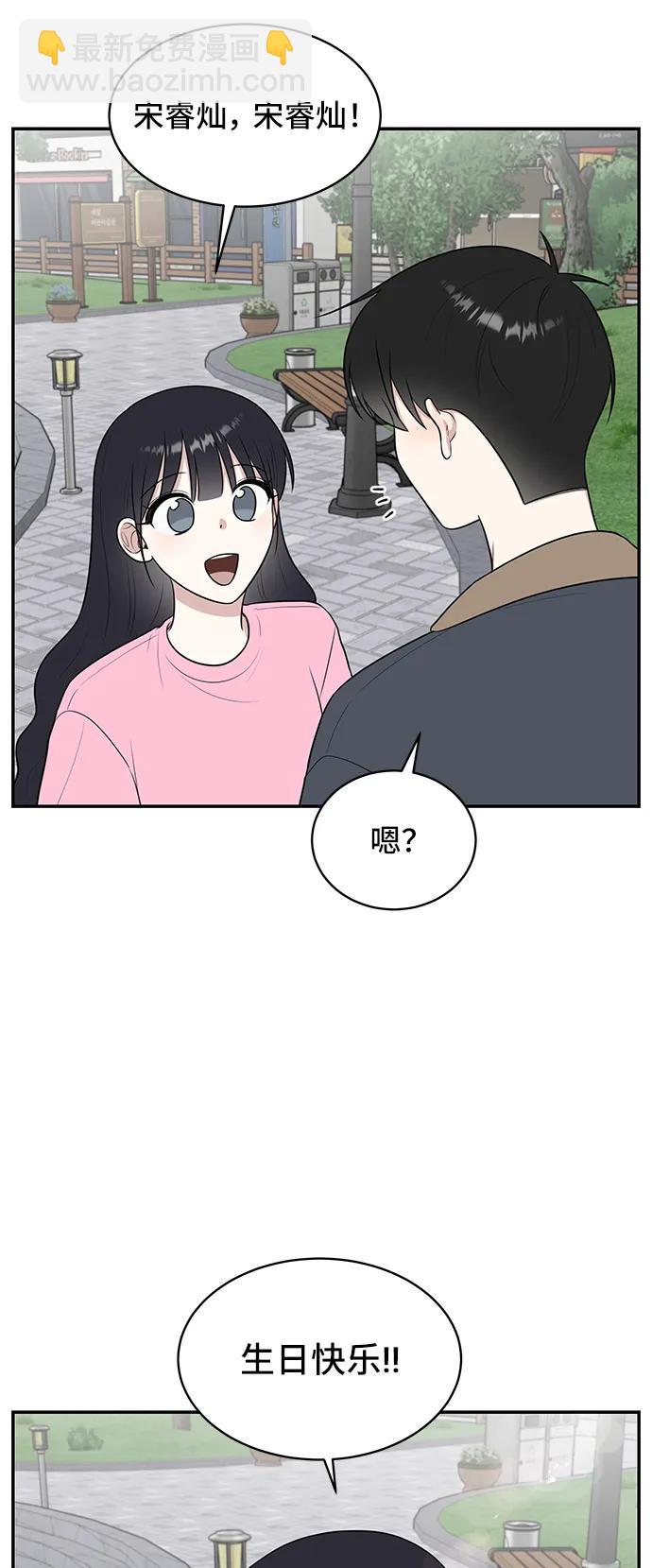 第64话37