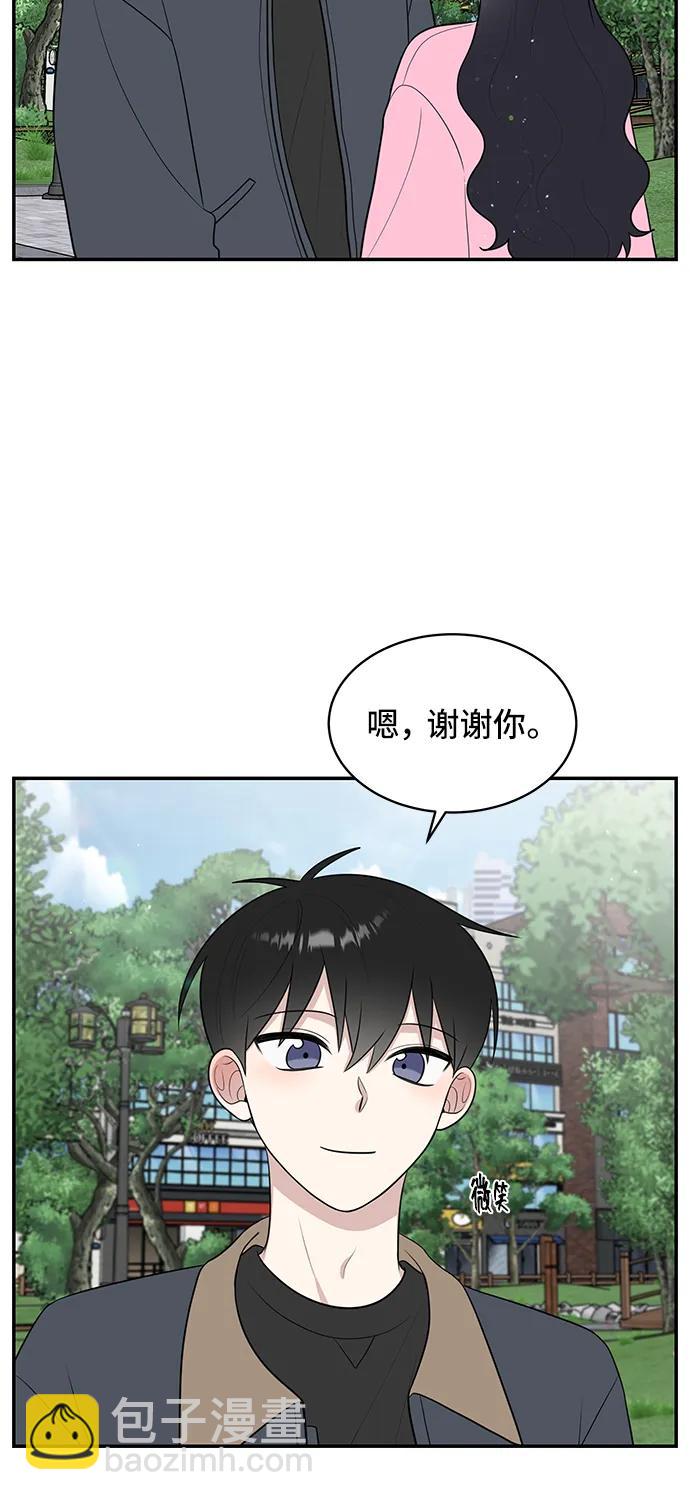 第64话39