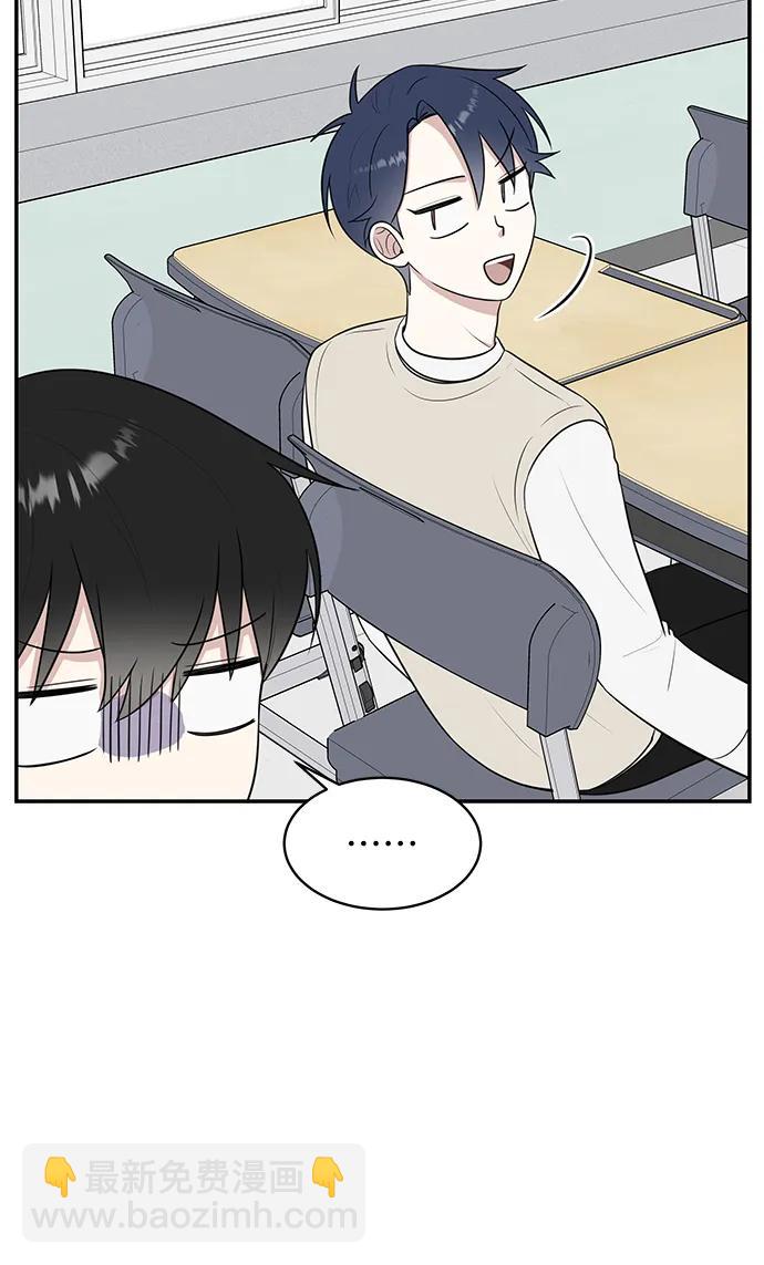 第64话4