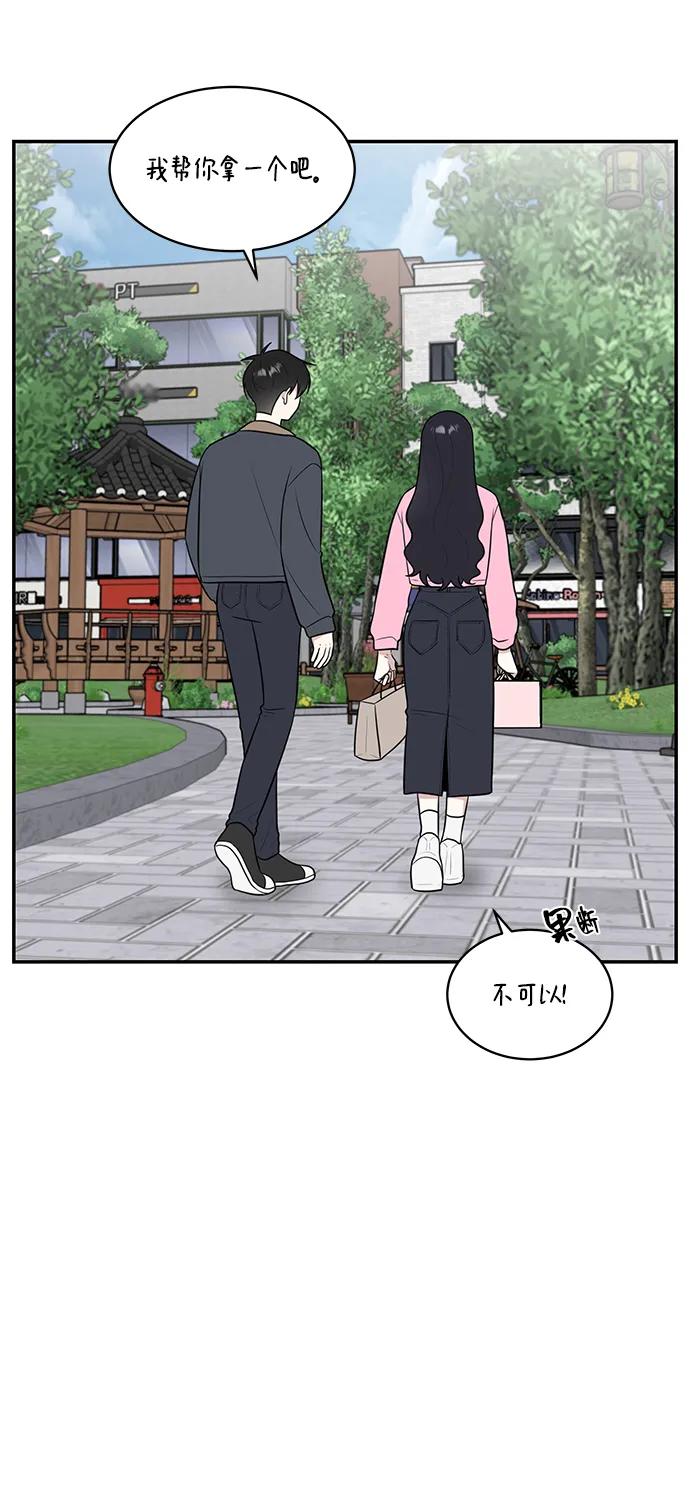 第64话41