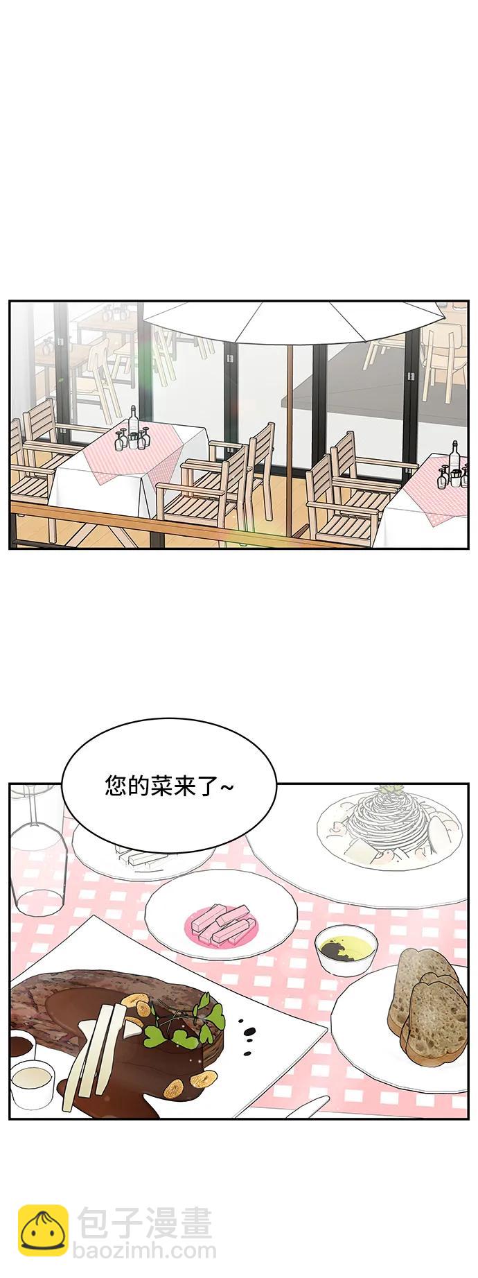 第64话42