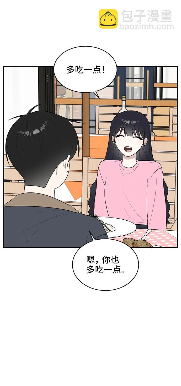 第64话43