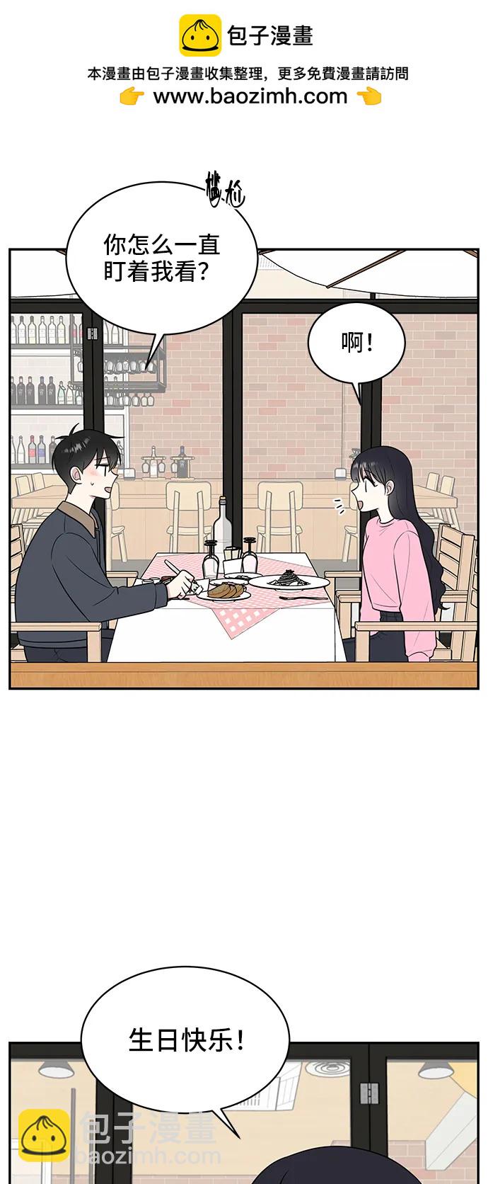 第64话46
