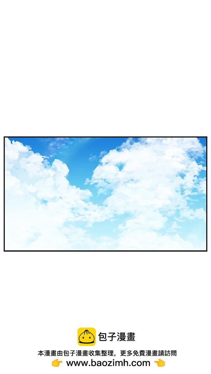 第64话53