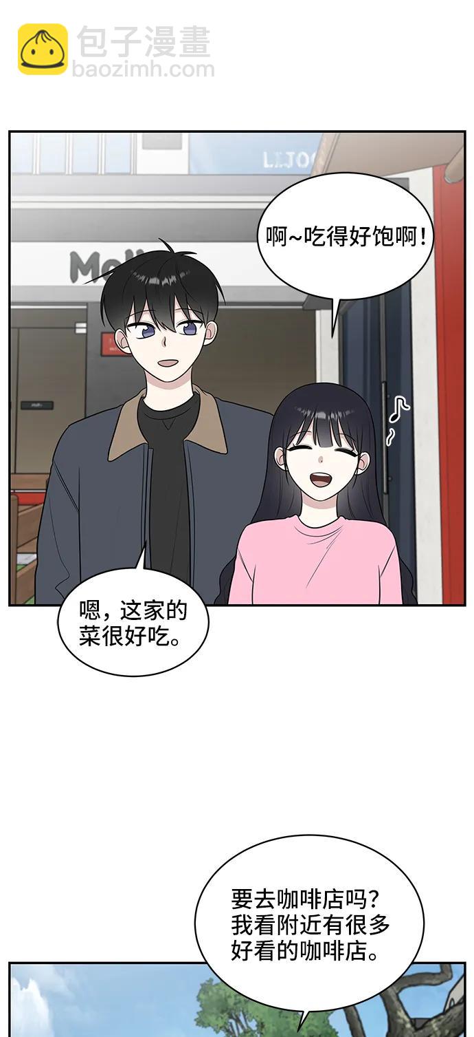 第64话54