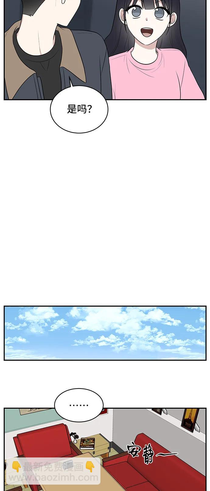 第64话56