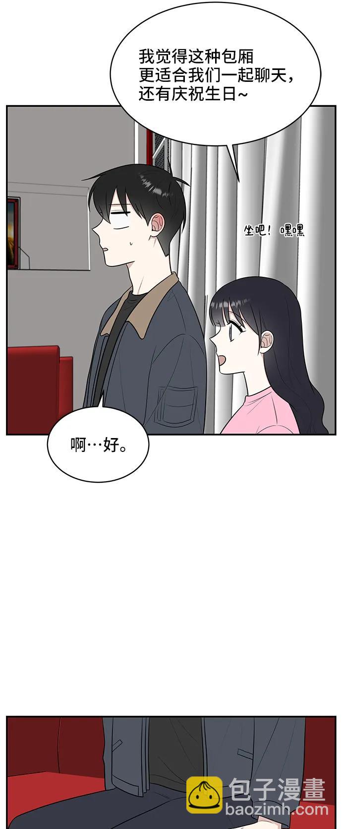 第64话58