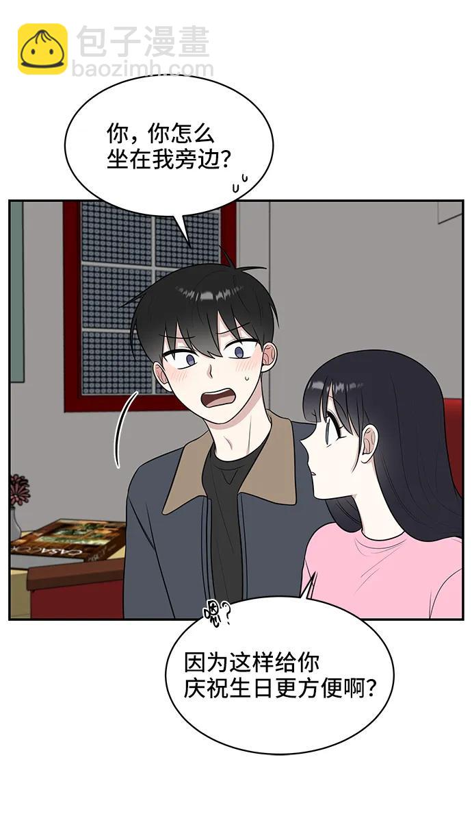 第64话61