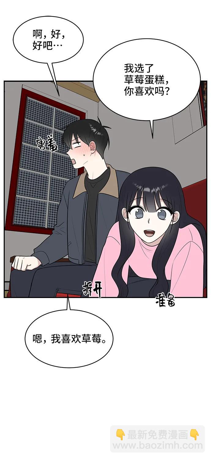 第64话62