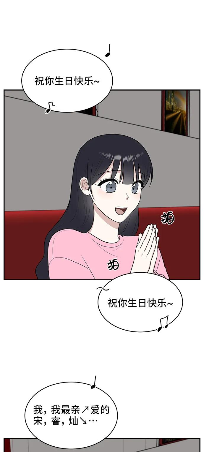 第64话65