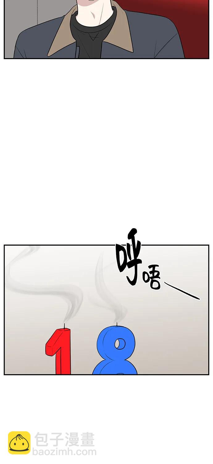 第64话67