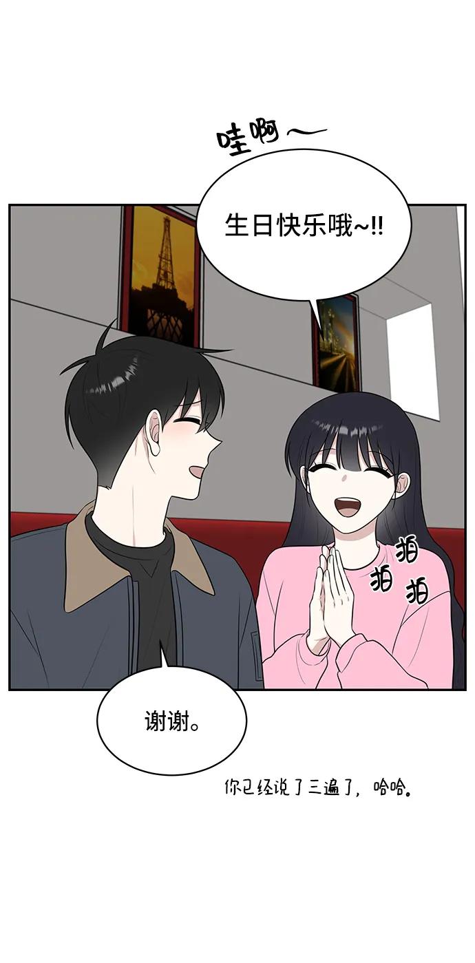 第64话68