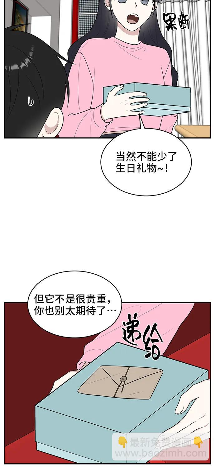 第64话70