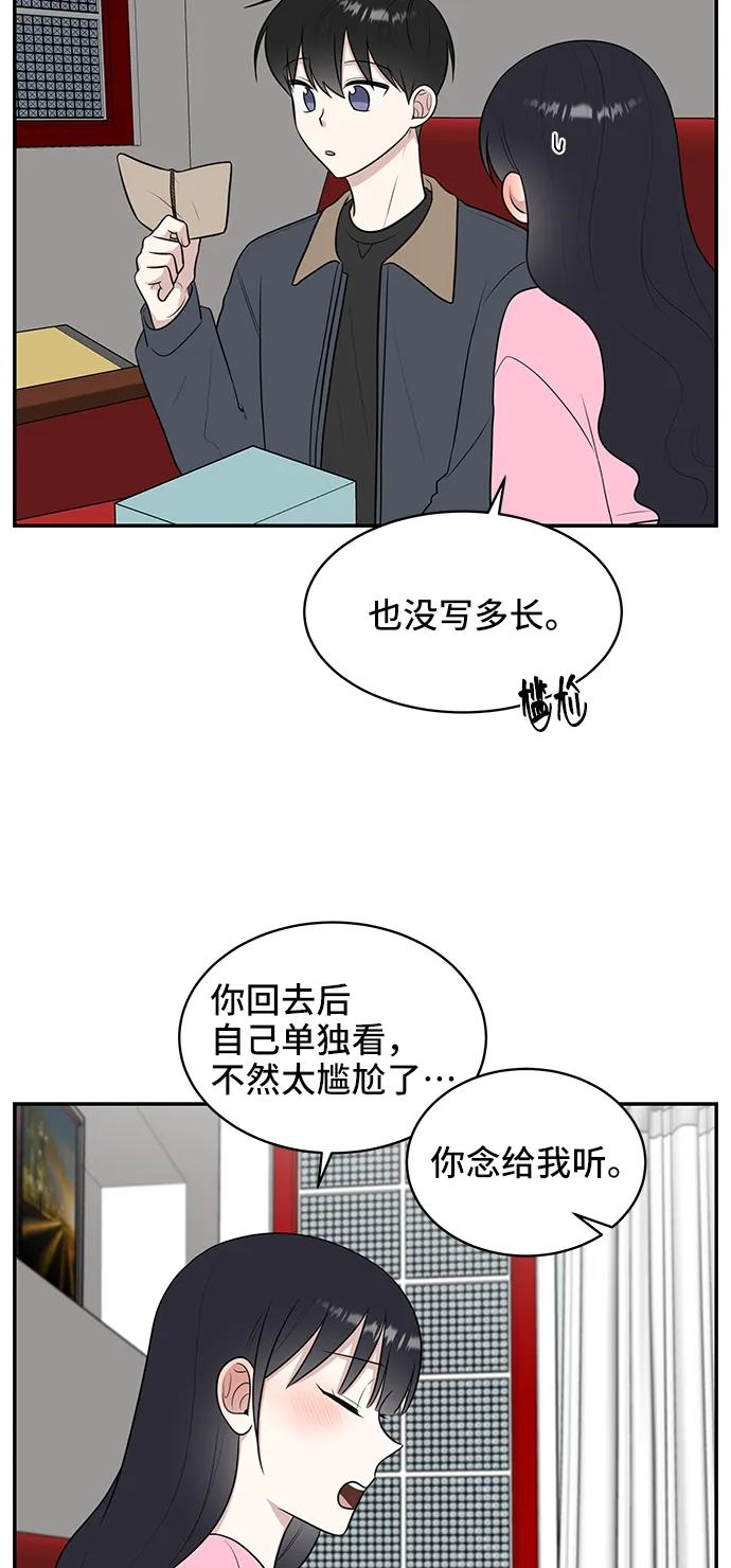 第64话72