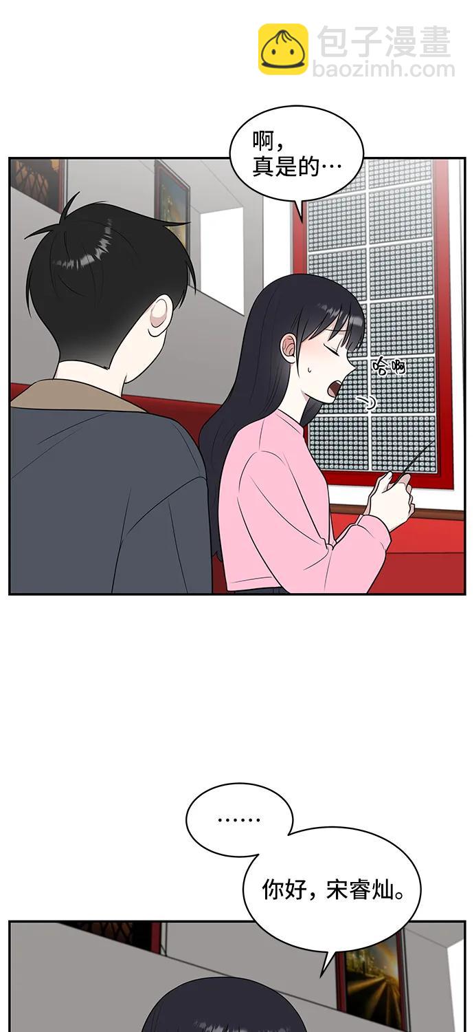 第64话76