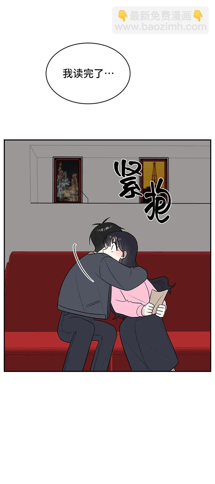 第64话85