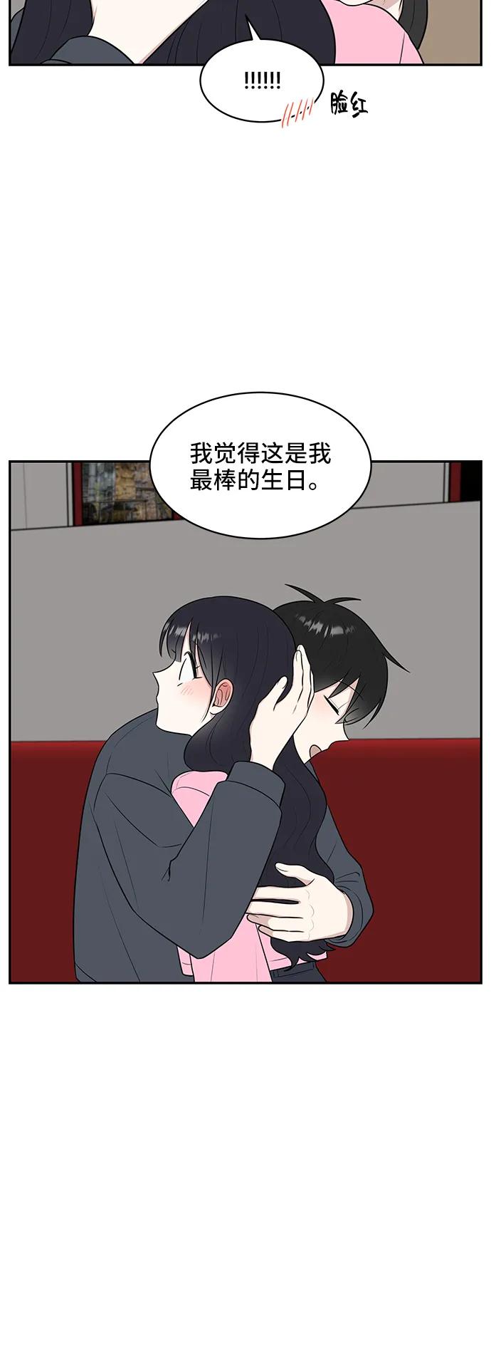 第64话87