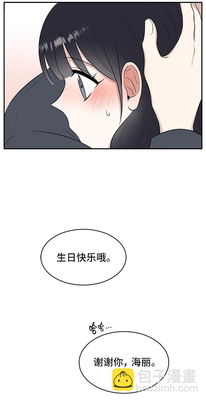 第64话88