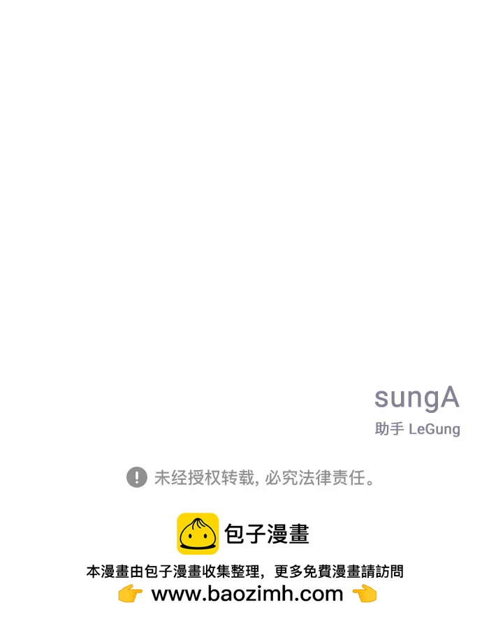 第64话89