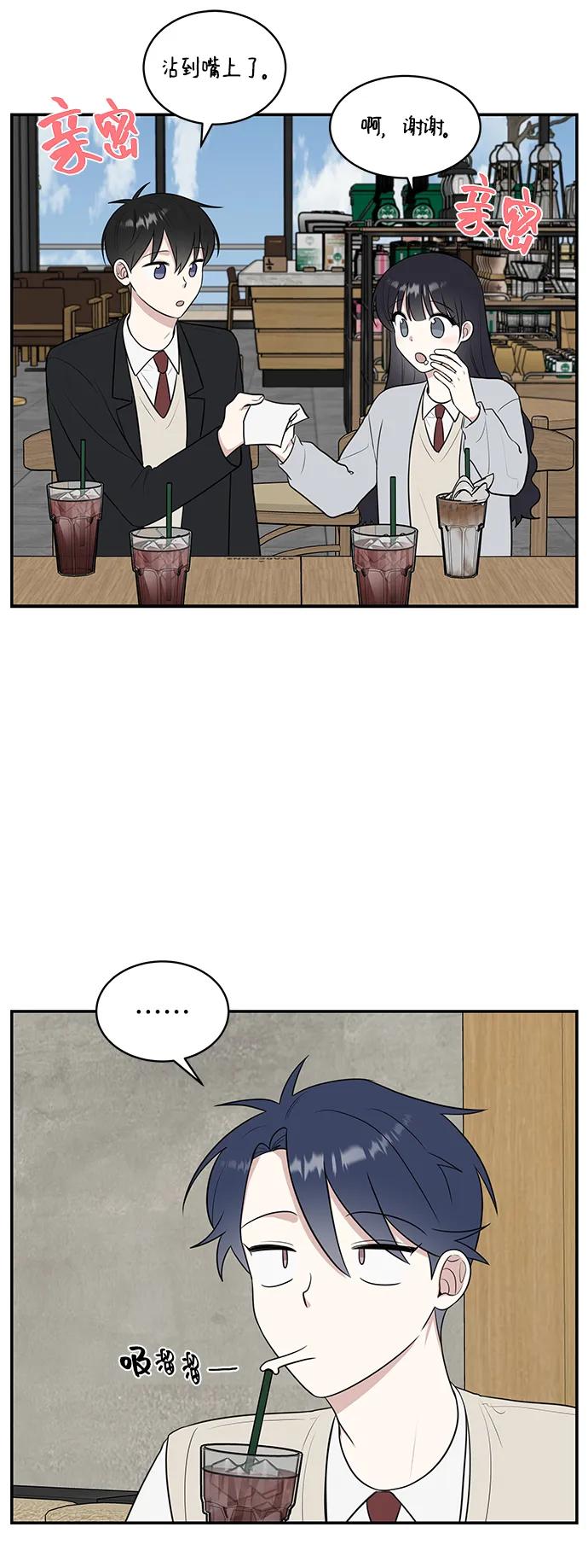 第64话9