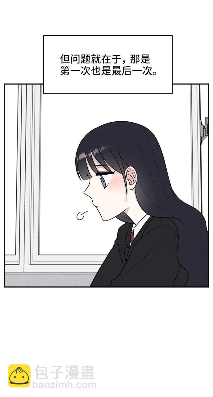 第65话10
