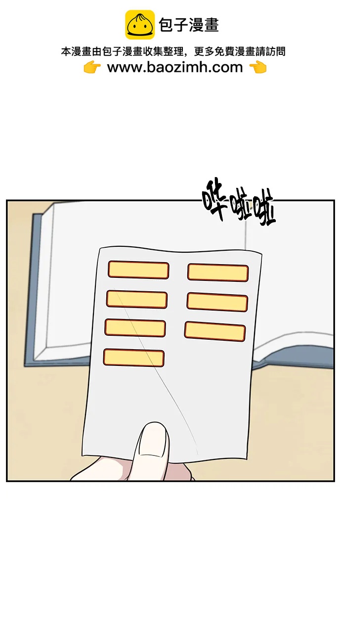 第65话13