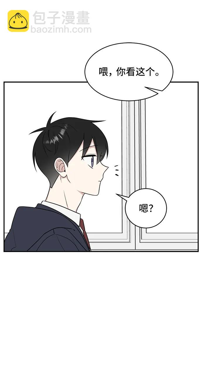 第65话16
