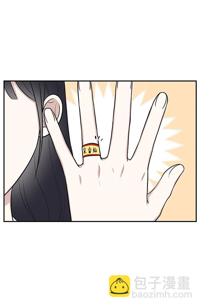第65话18