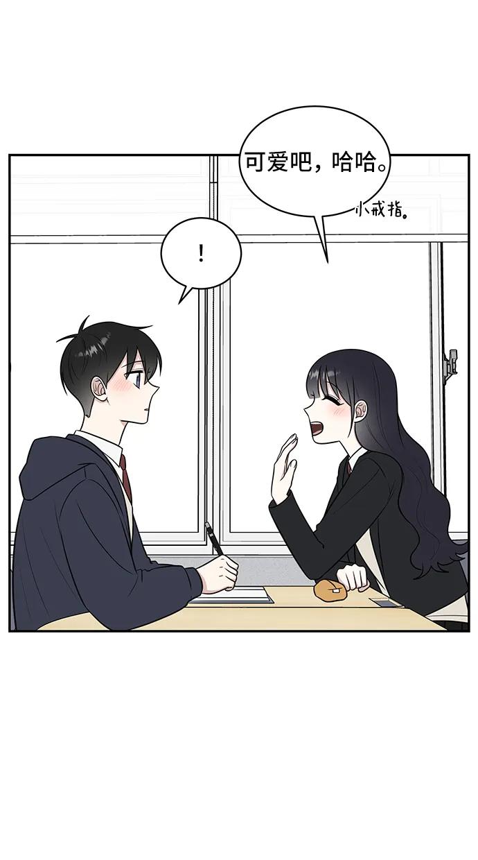 第65话19