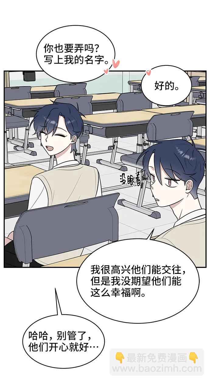 第65话20