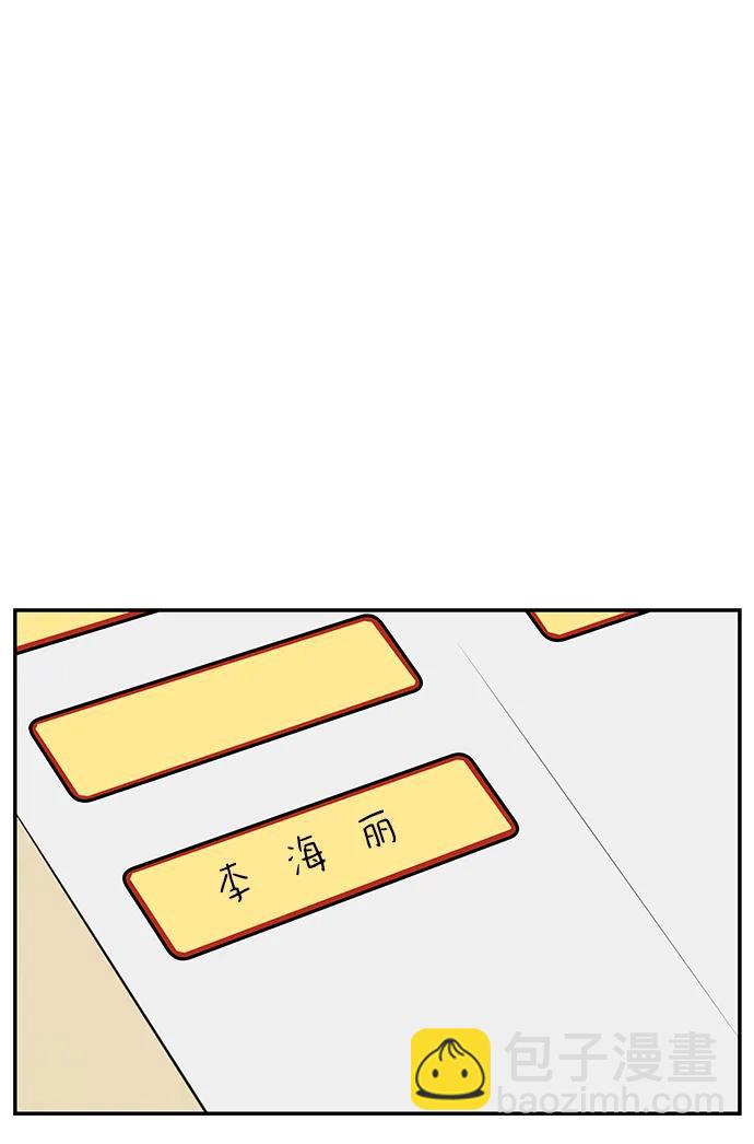 第65话21