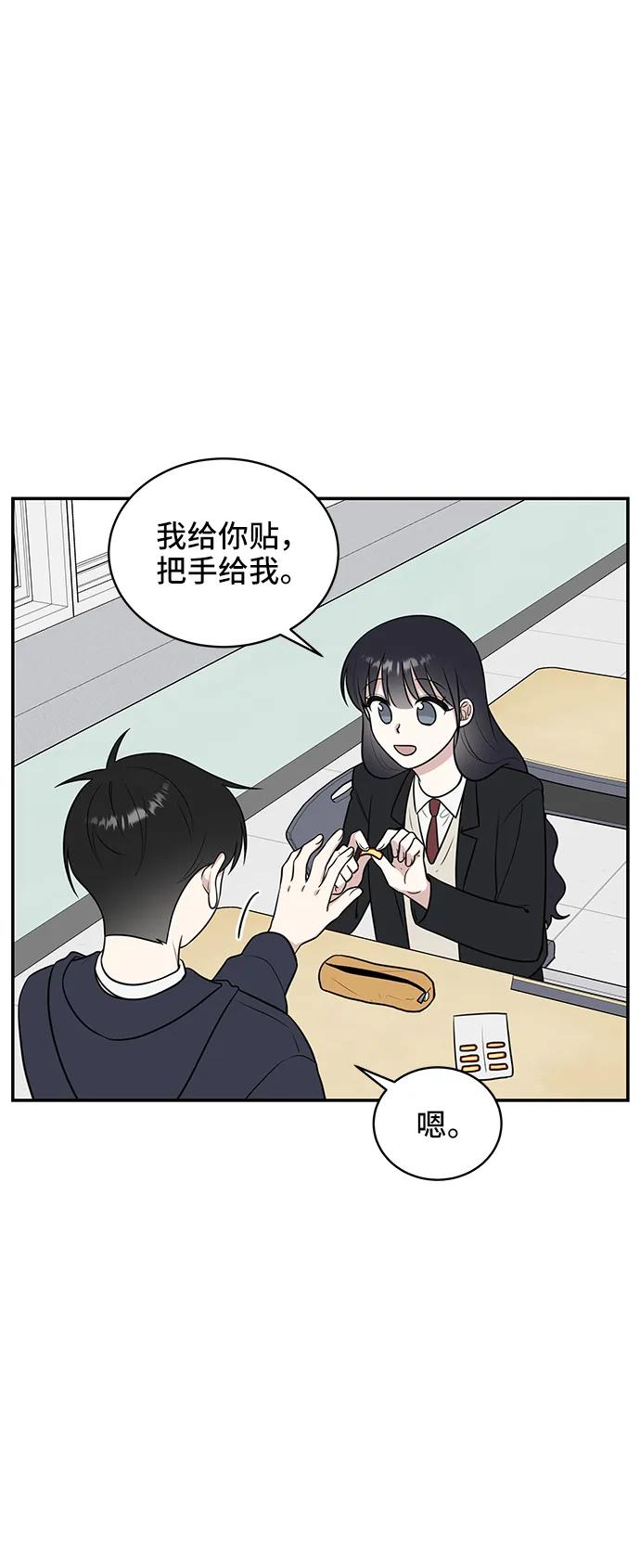 第65话22