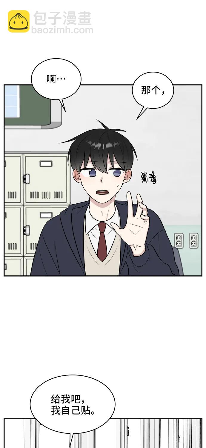 第65话24