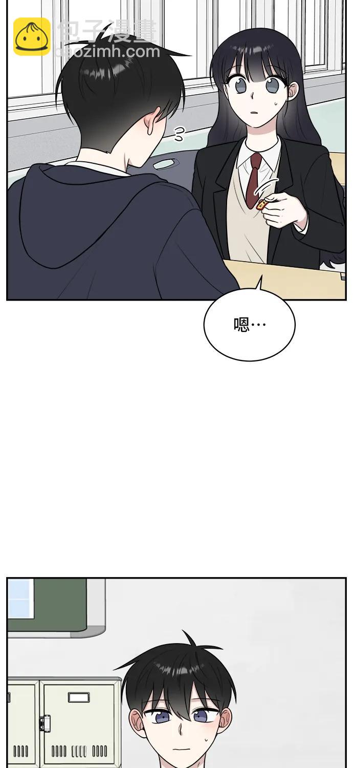 第65话25