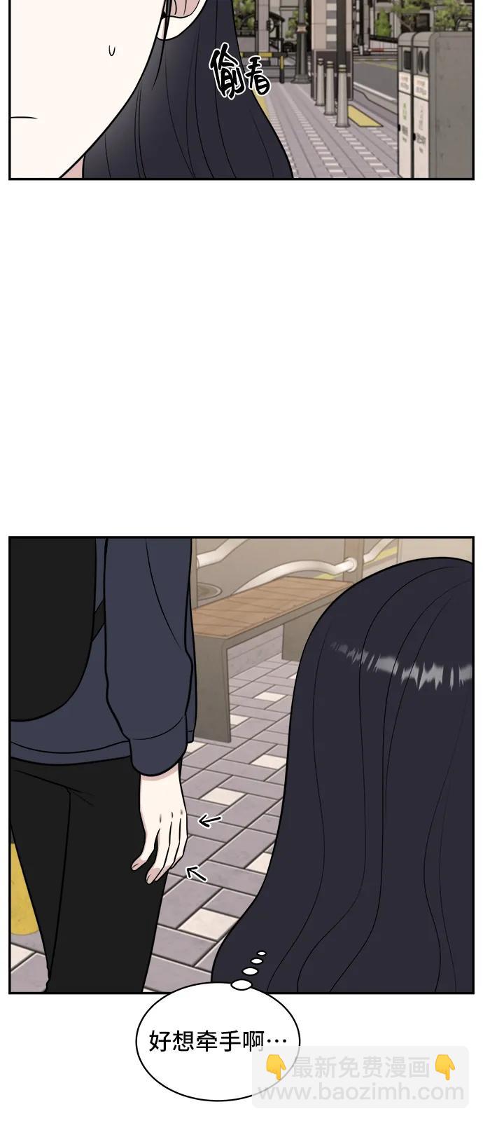 第65话29