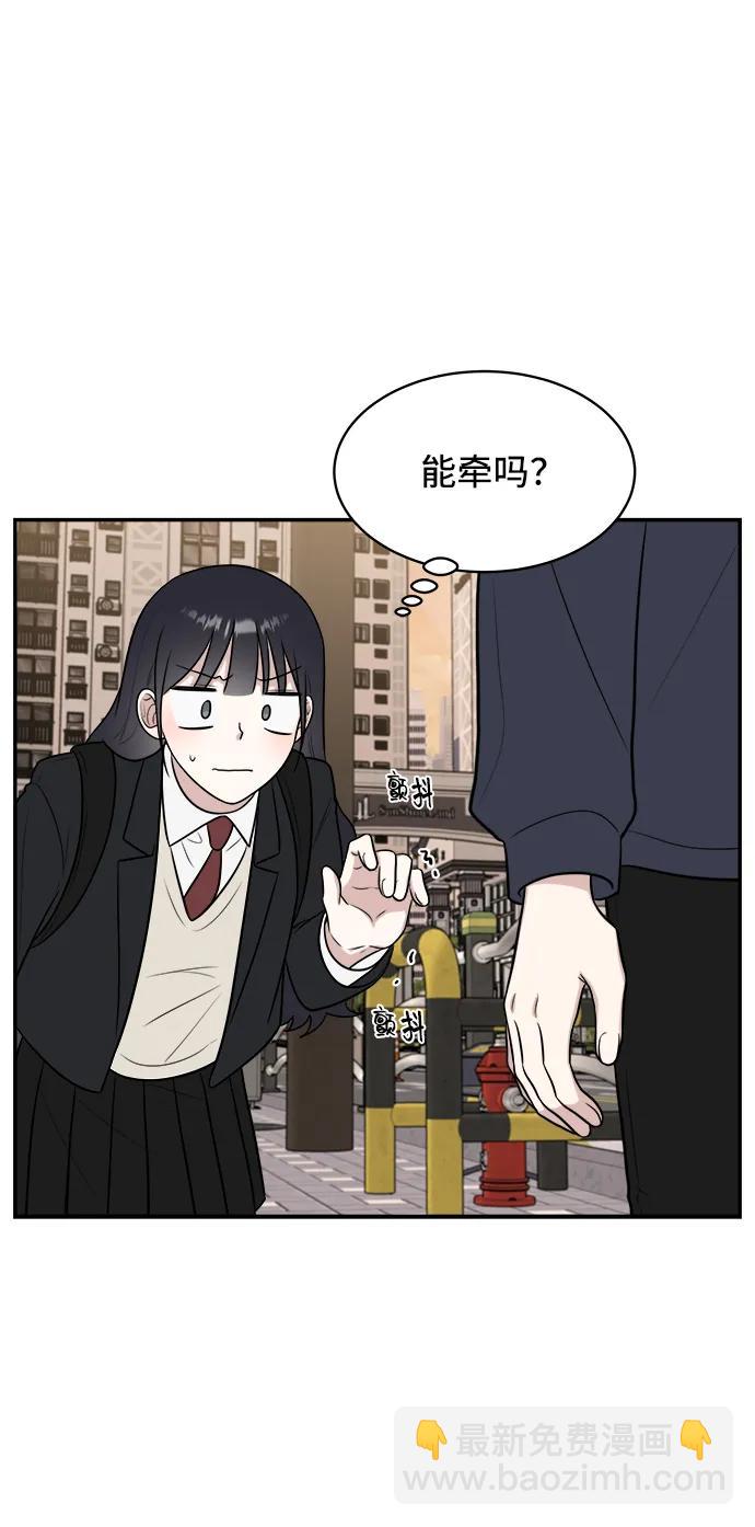 第65话30